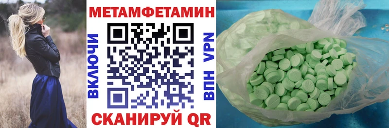 купить наркотики сайты  Сураж  АМФ VHQ 