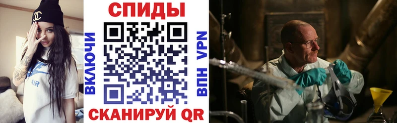 АМФ 97% Сураж