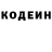 Альфа ПВП крисы CK Victor Terpay
