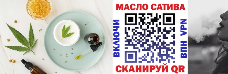 Canna-Cookies марихуана цены наркотик Сураж