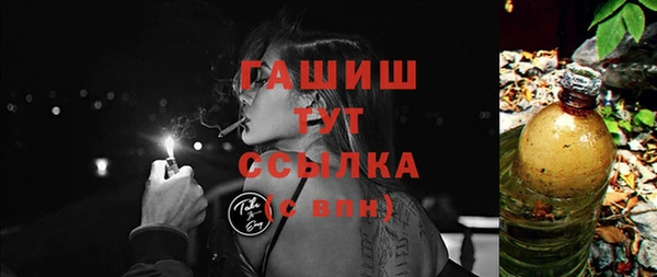 не бодяженный Белоозёрский