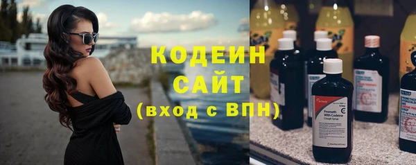не бодяженный Белоозёрский