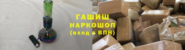 не бодяженный Белоозёрский