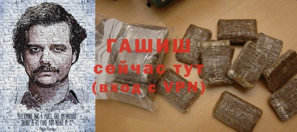 не бодяженный Белоозёрский