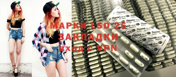 не бодяженный Белоозёрский