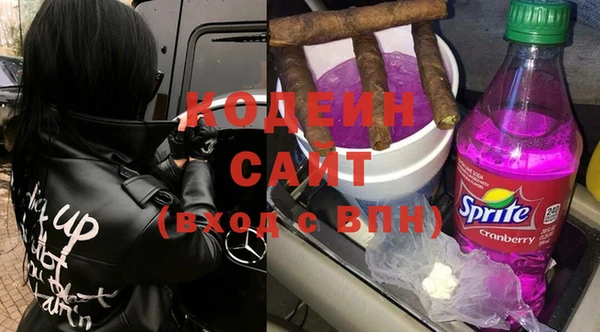 не бодяженный Белоозёрский