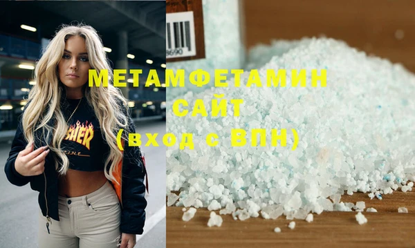 не бодяженный Белоозёрский