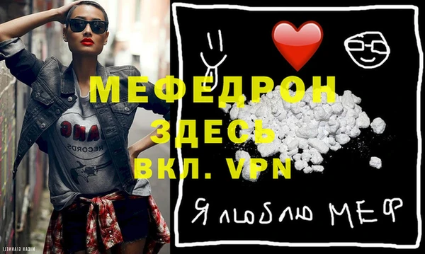 кокаин премиум Белокуриха