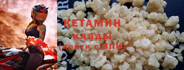 не бодяженный Белоозёрский