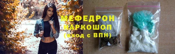 не бодяженный Белоозёрский