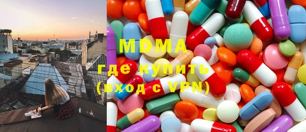 прущие грибы Беломорск