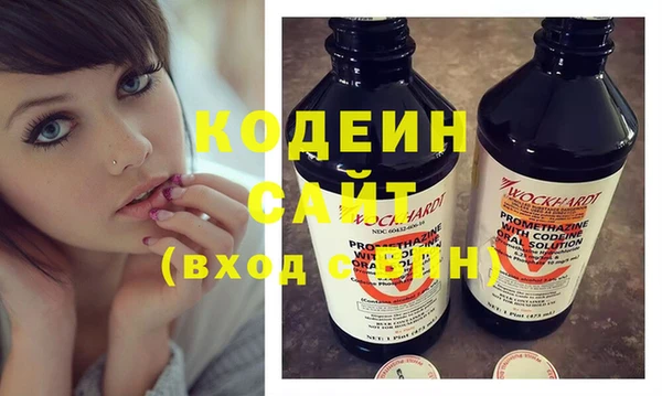 не бодяженный Белоозёрский