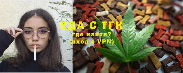 не бодяженный Белоозёрский