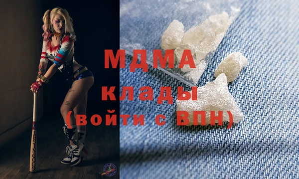 не бодяженный Белоозёрский