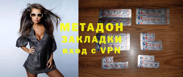 не бодяженный Белоозёрский