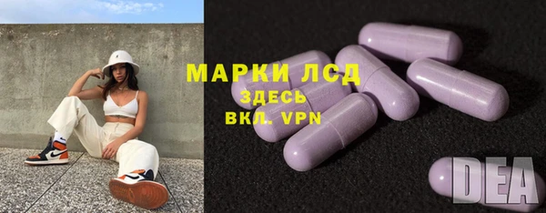 не бодяженный Белоозёрский