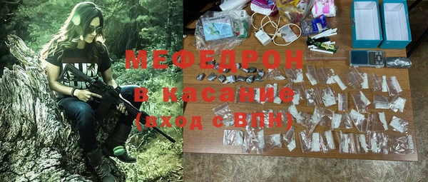кокаин премиум Белокуриха