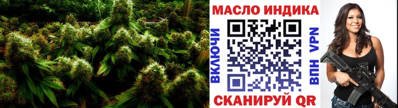 кракен рабочий сайт  Сураж  Дистиллят ТГК Wax 